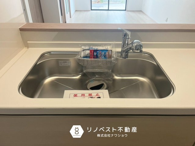 東大阪市西上小阪のキッチン|【リノベスト不動産】東大阪市・生野区・東成区での物件探しは弊社にお任せください！

