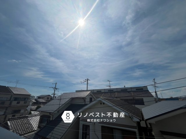 東大阪市布市町3丁目の展望|【リノベスト不動産】女性スタッフ・男性スタッフ共に活躍中！
