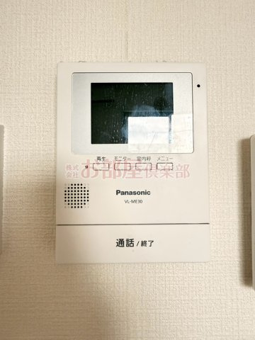 IG BILD Bのセキュリティ
