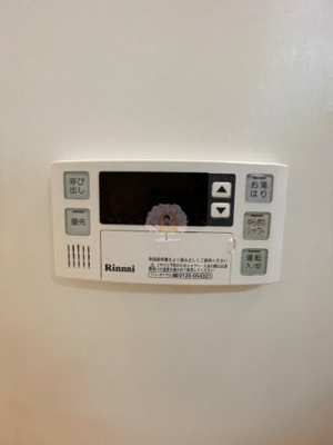 【設備】 | コート・ティアラ
