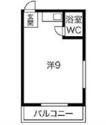 石津ハイツ