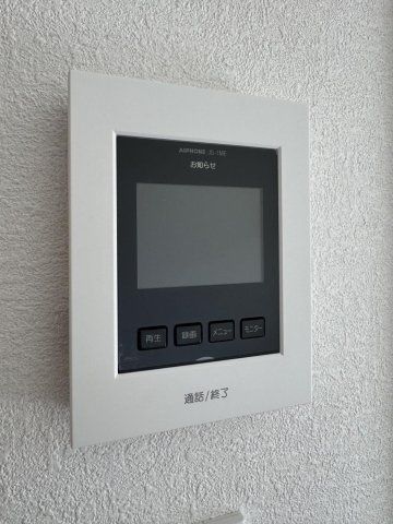 ファーデンベルク鳥栖のセキュリティ|TVモニター付きで安心です☆