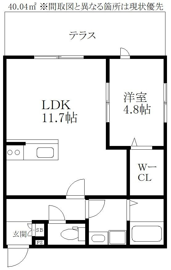 ファーデンベルク鳥栖の間取り|使い勝手の良い間取りです♪
