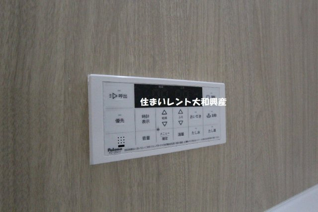 タンドゥルマンの浴室