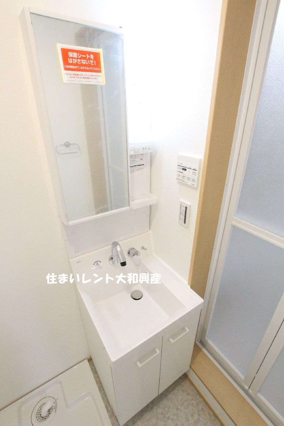 タンドゥルマンの洗面所