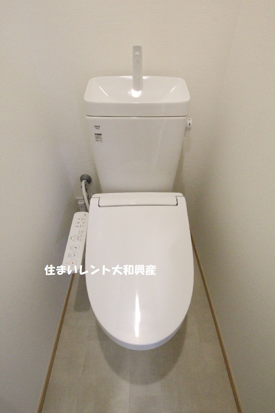 タンドゥルマンのトイレ