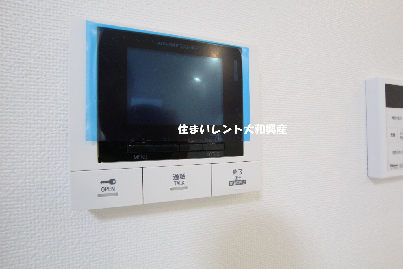 タンドゥルマンのセキュリティ