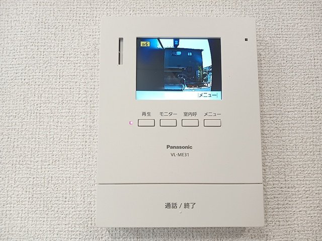 ブルーコーラルの設備