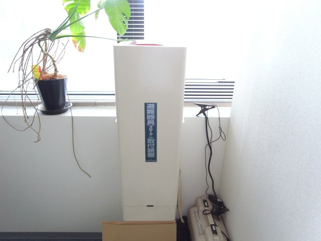 植村ビル