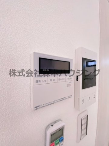 【設備】 | 　ラモーナ雁屋西町 | 追炊き機能付きです