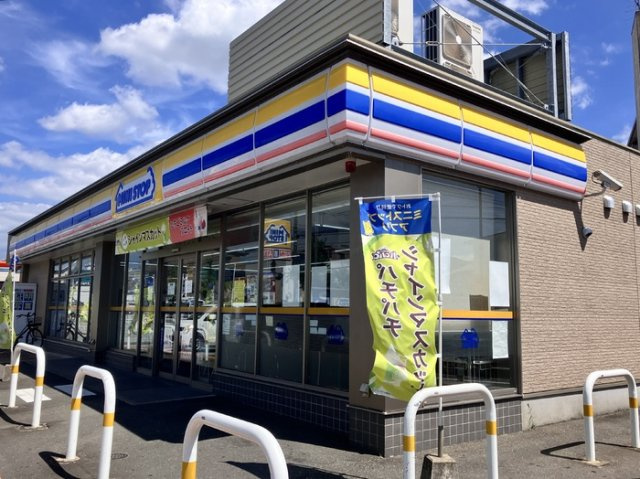 【キッチン】 | Grace Ain | ミニストップ那珂川道善店（240m）