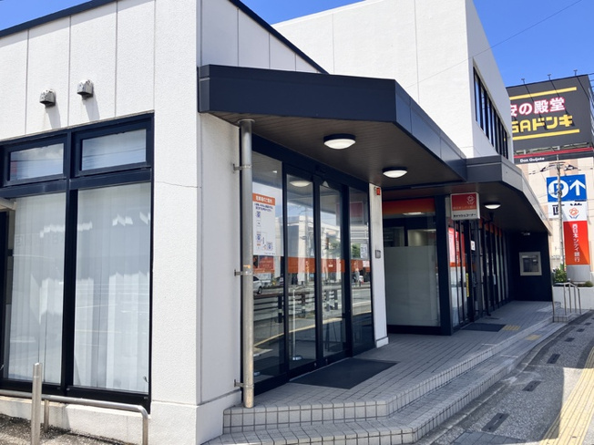 【浴室】 | Grace Ain | 西日本シティ銀行那珂川支店（386m）