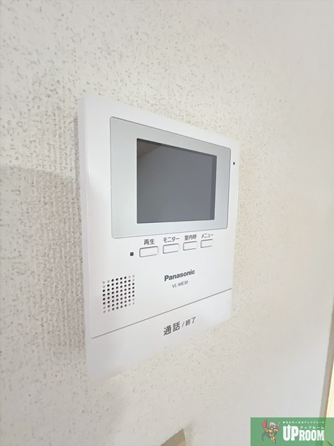 エステート若葉のセキュリティ