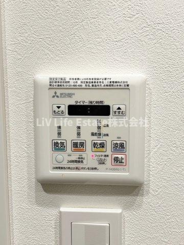 プレミアムフラットひばりヶ丘駅前 の設備