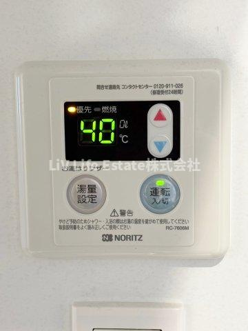 プレミアムフラットひばりヶ丘駅前 の設備