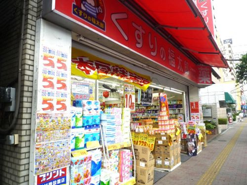 AXAS TOKYO ORIENSの周辺