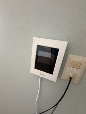【設備】 | 竹渕東２丁目　貸家