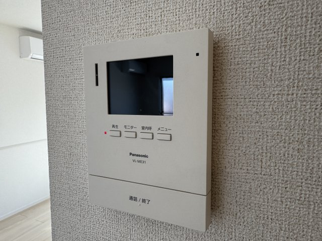 グラン・パティオⅢのセキュリティ|TVモニターホン（同型タイプ）