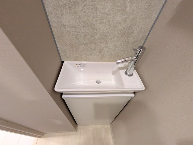 クレアホームズfranc松山駅前のトイレ|ゆったりとした空間のトイレです