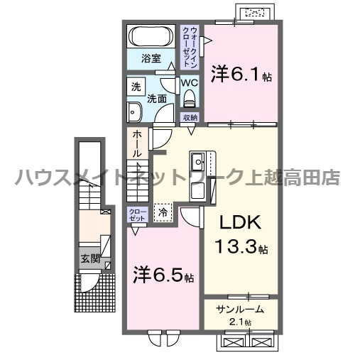 ヴィラ　シャングリラ高田　Ｂの間取り|間取図（ヴィラ　シャングリラ高田　B 203）2LDK