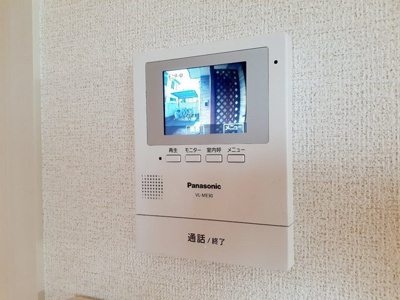 【セキュリティ】 | スカイヒルフィオーレ