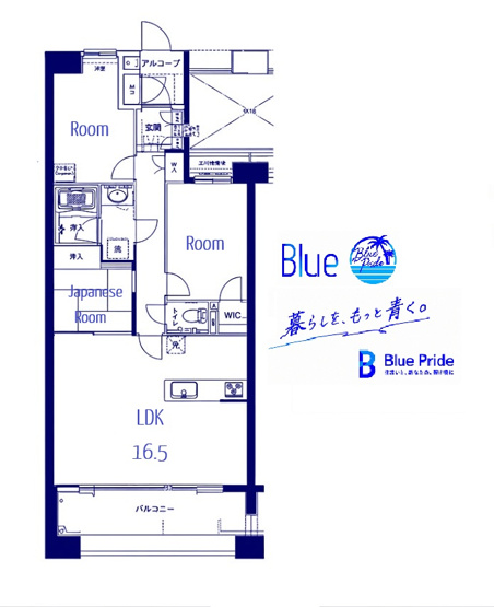 【間取り】 | パークスクエアネオス横浜