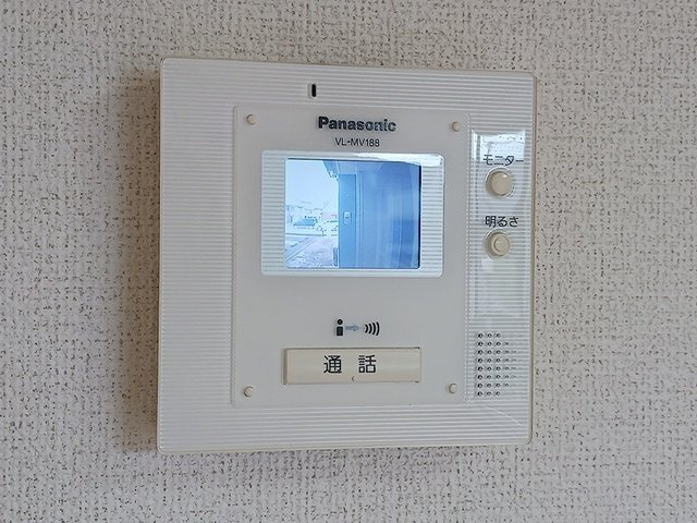メゾン北冠のセキュリティ