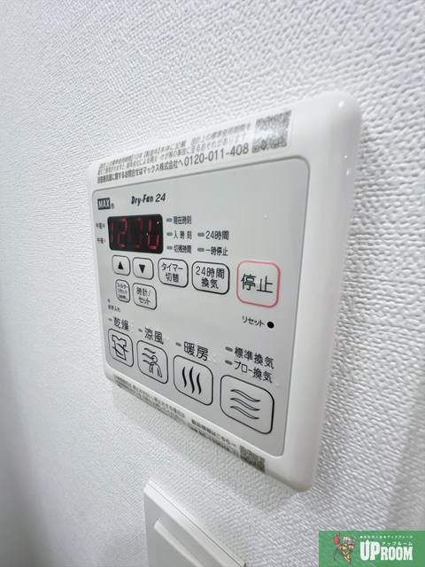 メイクスアート大曽根の設備