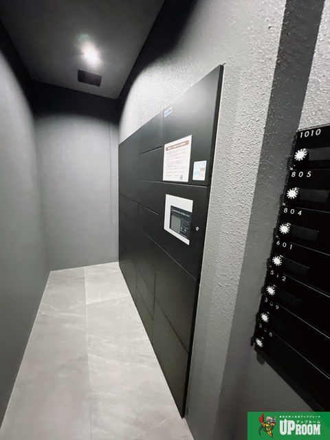 メイクスアート大曽根のその他共用部分