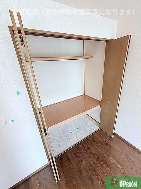 ハイカムール青山の収納