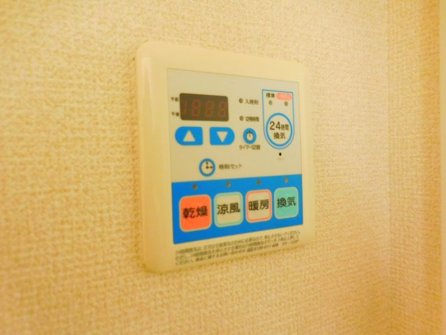 グラン・リーオの設備