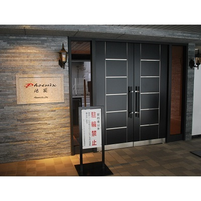 フェニックス池袋の内装