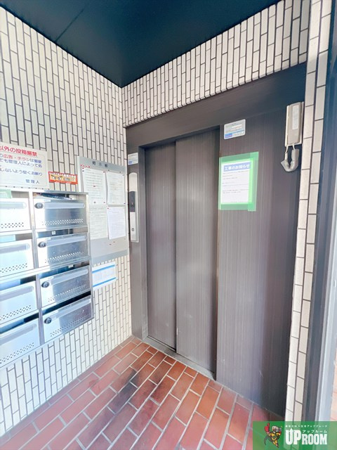 平安フジハイツのその他共用部分