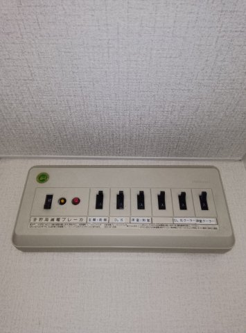 神戸市東灘区岡本２丁目のマンションの設備