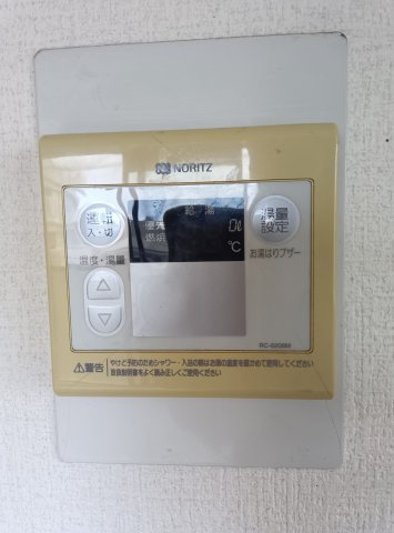 神戸市東灘区岡本２丁目のマンションの設備