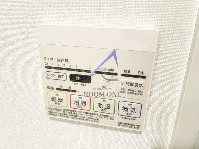 ルクシェール王子