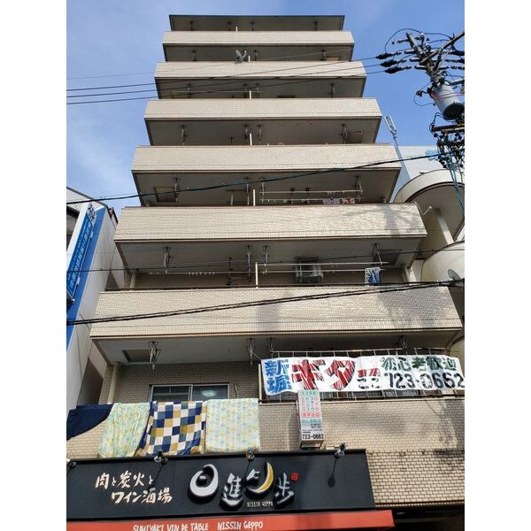 ダイアパレス大曽根