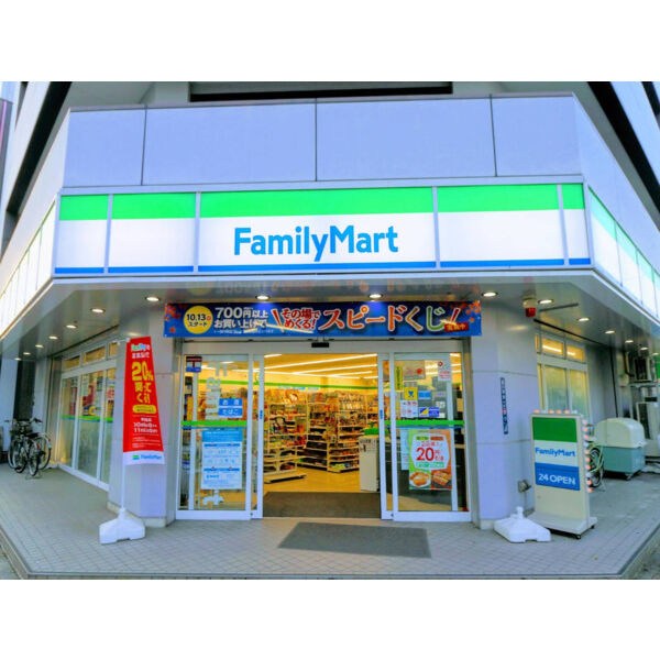 ダイアパレス大曽根の周辺