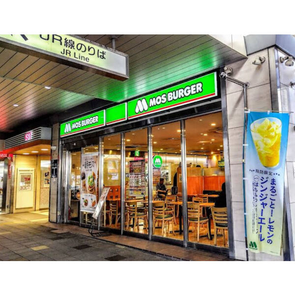 ダイアパレス大曽根の周辺