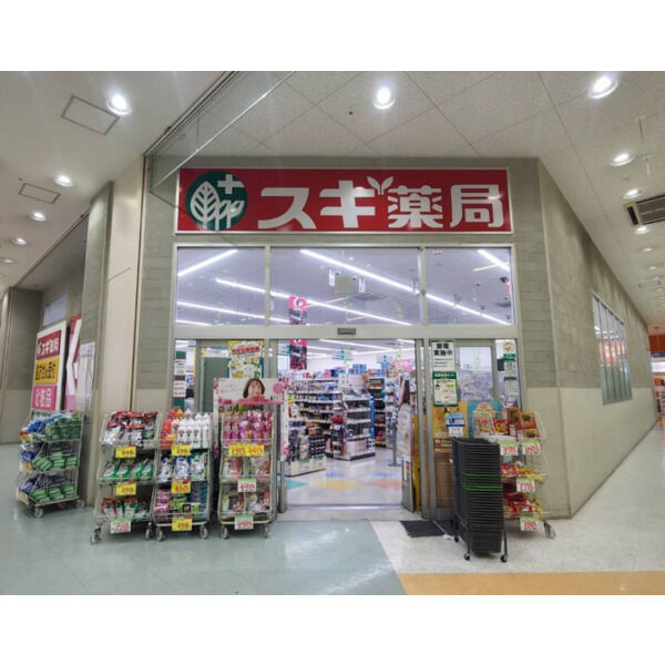 ダイアパレス大曽根の周辺