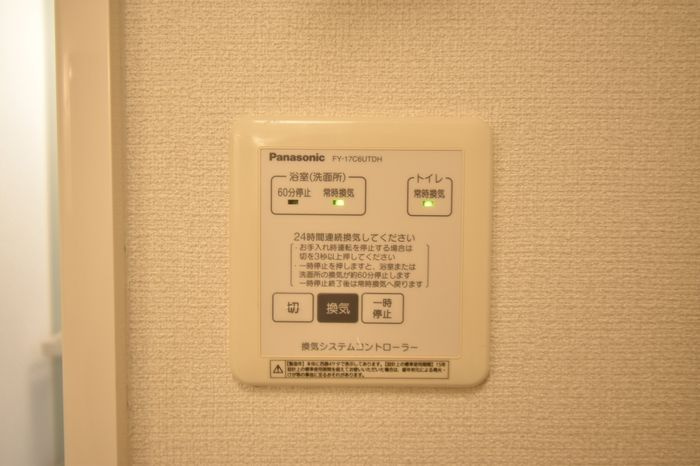 メゾン ドレッセ