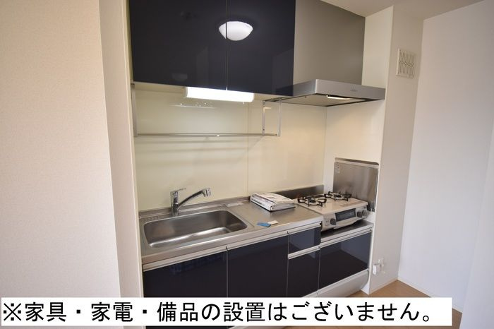 メゾン ドレッセのキッチン
