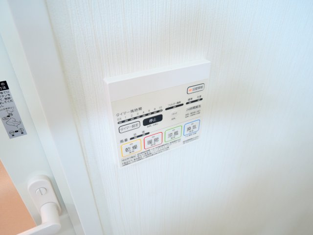 高槻市芥川町３丁目の賃貸マンションの設備