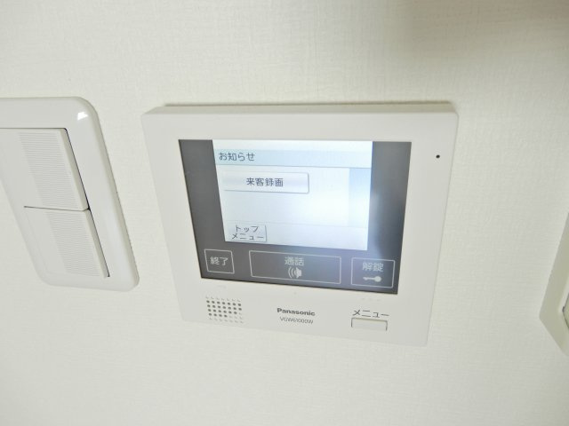 高槻市芥川町３丁目の賃貸マンションのセキュリティ