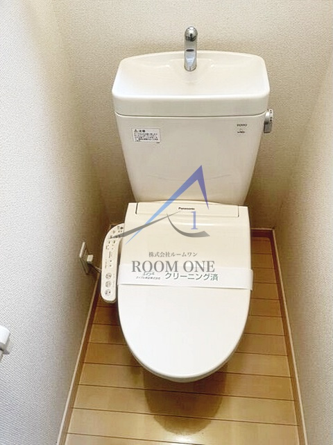 エクシード根岸のトイレ|トイレです。