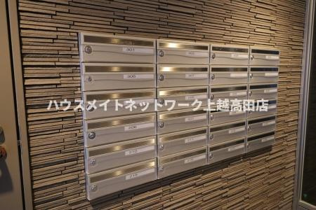 ロングステイ山下の設備|集合ポスト