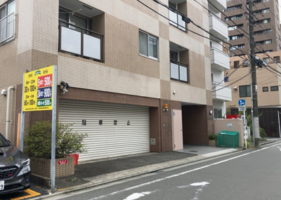 【外観】 | ウィル・ビラ２ | 外観はマンション管理がされているかの目安になります。築年数が古いと、壁面は劣化してひび割れが生じることも！建物が古びていても細かいところが修繕されていると、きちんと管理されているなぁと感じるでしょう。