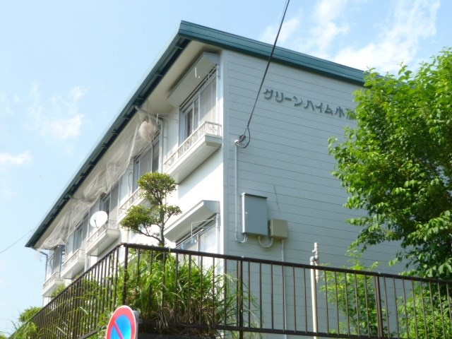 グリーンハイム小形6の画像