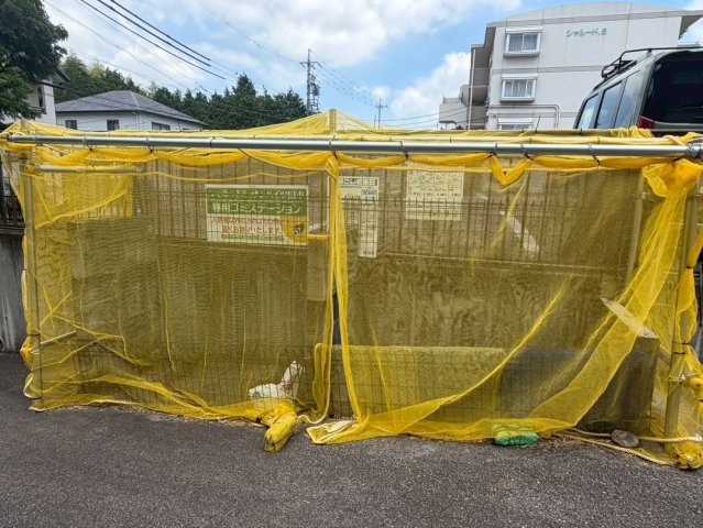 サンハイツ田中のその他共用部分