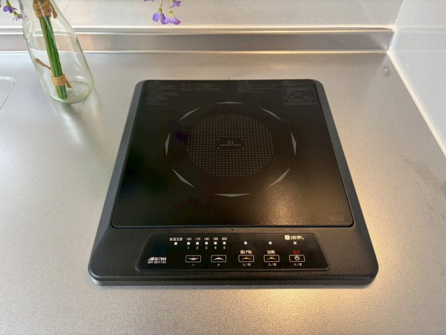 サンハイツ田中のその他